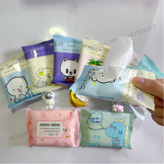 ✔[🇹🇭จัดส่งวันนี้🎁]🌈😍🔥ถูกที่สุด🔥ทิชชู่เปียก ทิชชู่ Baby wipes…