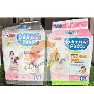 [ สั่งไม่เกิน 6 ชิ้น / คำสั่งซื้อ ] แพ็จเก็จใหม่ แผ่นรองฉี่ Sukina Petto 60*90 ซม. ( มีสองแบบให้เลือก )