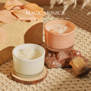 Magic Monica เทียนหอมหินคริสตัลปรับอากาศ เทียนหอมอโรมาบนโต๊ะทำงาน ของขวัญคนพิเศษ วันเกิด ของชำร่วยงานแต่ง เทียนหิน