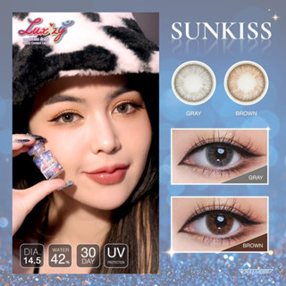 Luxzy lens Sunkiss Gray /brownค่าสายตา 0.00-600