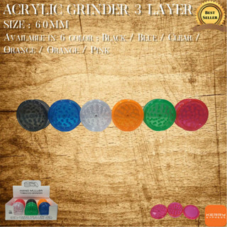 ที่บด Acrylic Grinder 3 Layer Diameter 60mm