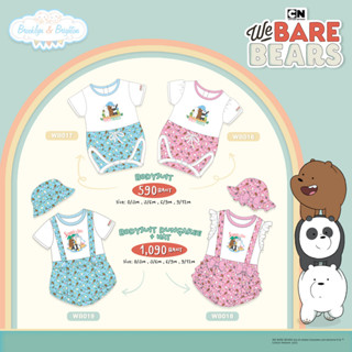 Brooklyn &amp; Brighton - We Bare Bears - AOP เสื้อผ้าเด็ก บอดี้สูท ลายสามหมีจอมป่วน