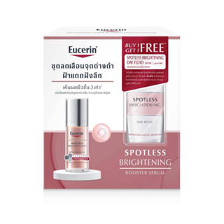 Eucerin spotless brightening booster serum