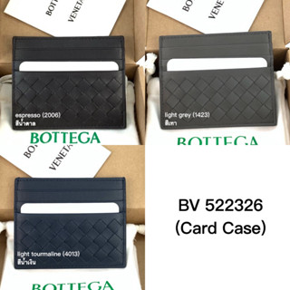 BOTTEGA Card case ของแท้ 100% [ส่งฟรี]