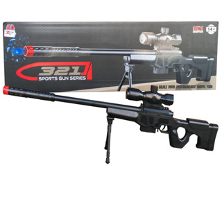 ปืนของเล่นพลาสติก ปืนอัดลม ปืนสไนเปอร์อัดลม 3 IN 1 รุ่น 321 MODER 1/1 SCALE HIGH PERFORMANCE MODEL GUN