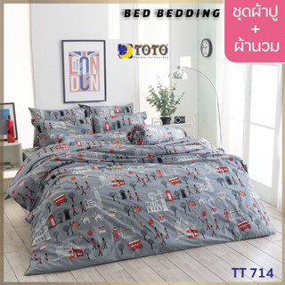 TOTO GOOD TT714 : ชุดผ้าปู + ผ้านวม ขนาด 90” x 97”  จำนวน 6ชิ้น