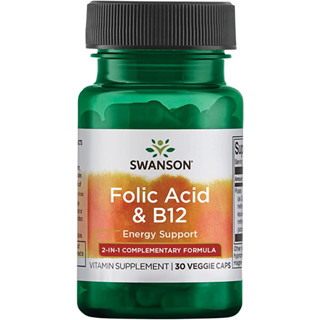 (หมดอายุ 10/2024, ผลิต 10/2022) Swanson Folic Acid &amp; B12 ขนาด 30 Capsules โฟลิก และ วิตามินบี12 บำรุงเลือด จากอเมริกาค่ะ