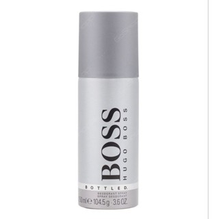 พร้อมส่ง Hugo Boss Boss Bottled Deodorant Spray For Men 104ML