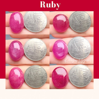 Natural Ruby พลอยทับทิมแท้ พลอยทับทิมเผาใหม่ RBB037