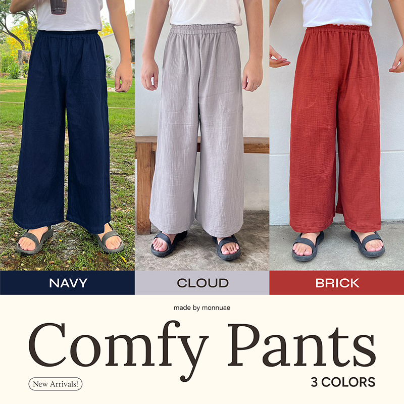 Comfy Pants - กางเกงขายาวผ้าสาลูญี่ปุ่น ผ้าเนื้อนุ่ม ใส่สบาย ไม่ร้อนไม่ต้องรีด กางเกงเอวยางยืด