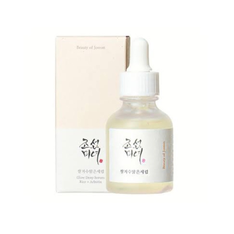 ของแท้/พร้อมส่ง ♡ Beauty of Joseon Glow Deep Serum 30ml. (Rice + Alpha arbutin) เซรั่มข้าว อะบูติน ช่วยให้ผิวกระจ่างใส