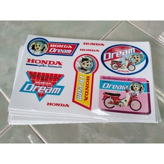 สติ๊กเกอร์ Honda Dream