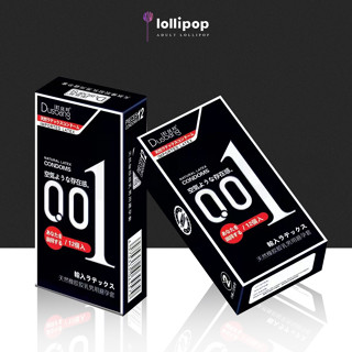 พร้อมส่ง💖ถุงยางอนามัย ถุงยาง 001 condom 52 10 ชิ้น Dusbang ปรับปรุงคุณภาพชีวิต-A48