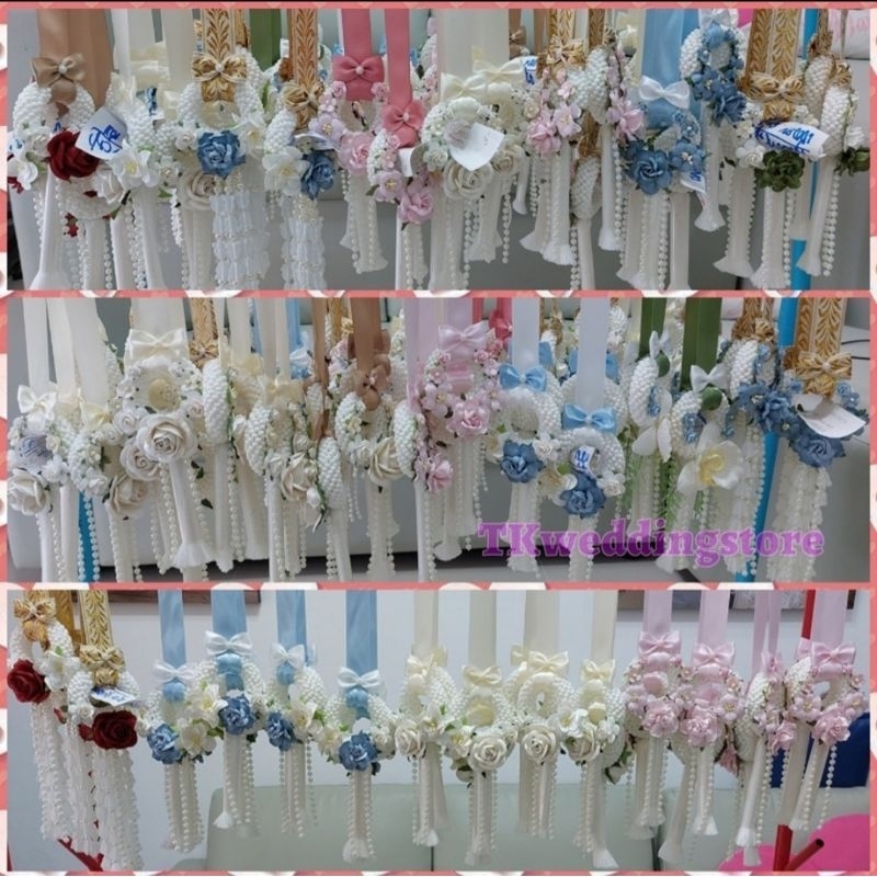 พวงมาลัยบ่าวสาว สีสั่งทำพิเศษ แจ้งทางข้อความก่อนสั่งซื้อ