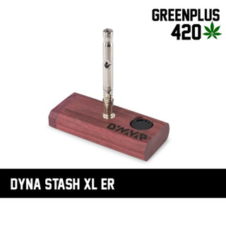 DYNAVAP DynaStash XL ER กล่องไม้เก็บอุปกรณ์Dynavap