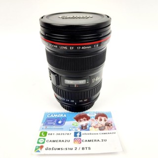 Canon EF 17-40mm F4L