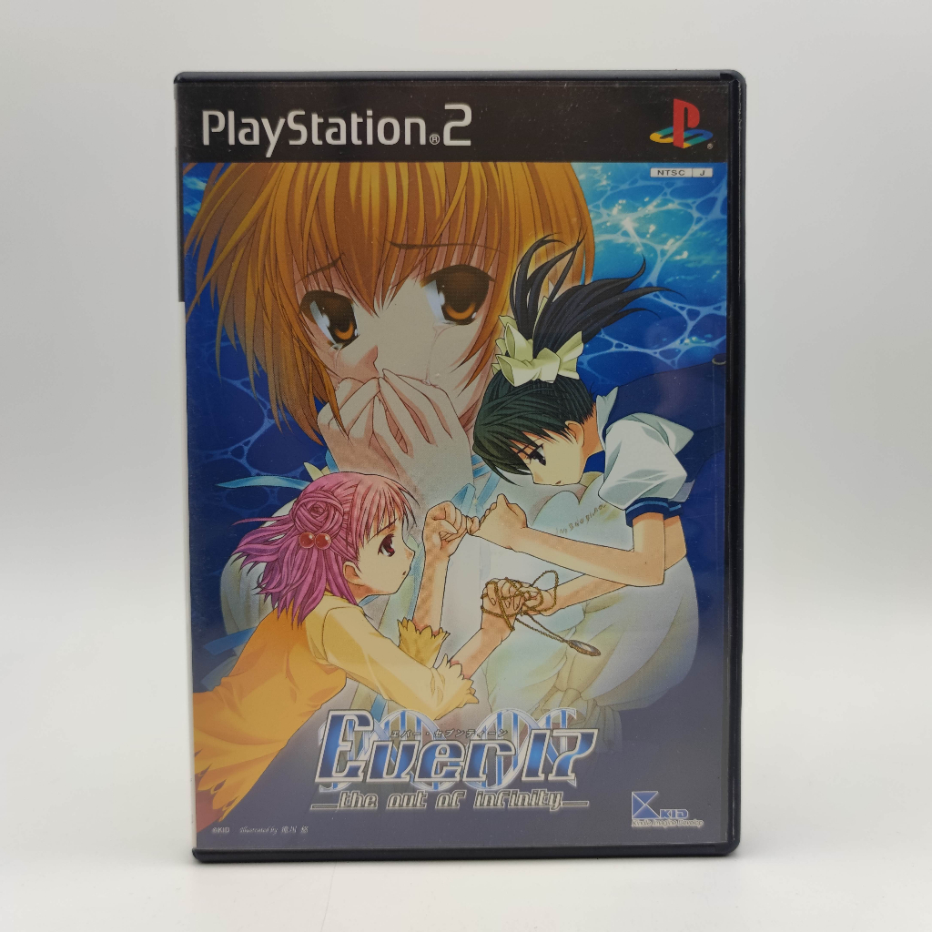 EVER17 THE OUT OF INFINITY แผ่นแท้ PlayStation 2 PS2 แผ่นสภาพดี มีกล่องใสสวม เพื่อเก็บสะสมให้