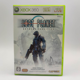 LOST PLANET extreme condition แผ่นสภาพดี Microsoft XBOX 360 มีกล่องใสสวม เพื่อเก็บสะสมใ