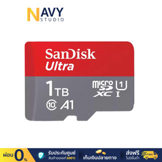 SanDisk 1TB Ultra MicroSDXC UHS-I เมมโมรี่ การ์ด (SDSQUAC-1T00-GN6MN)