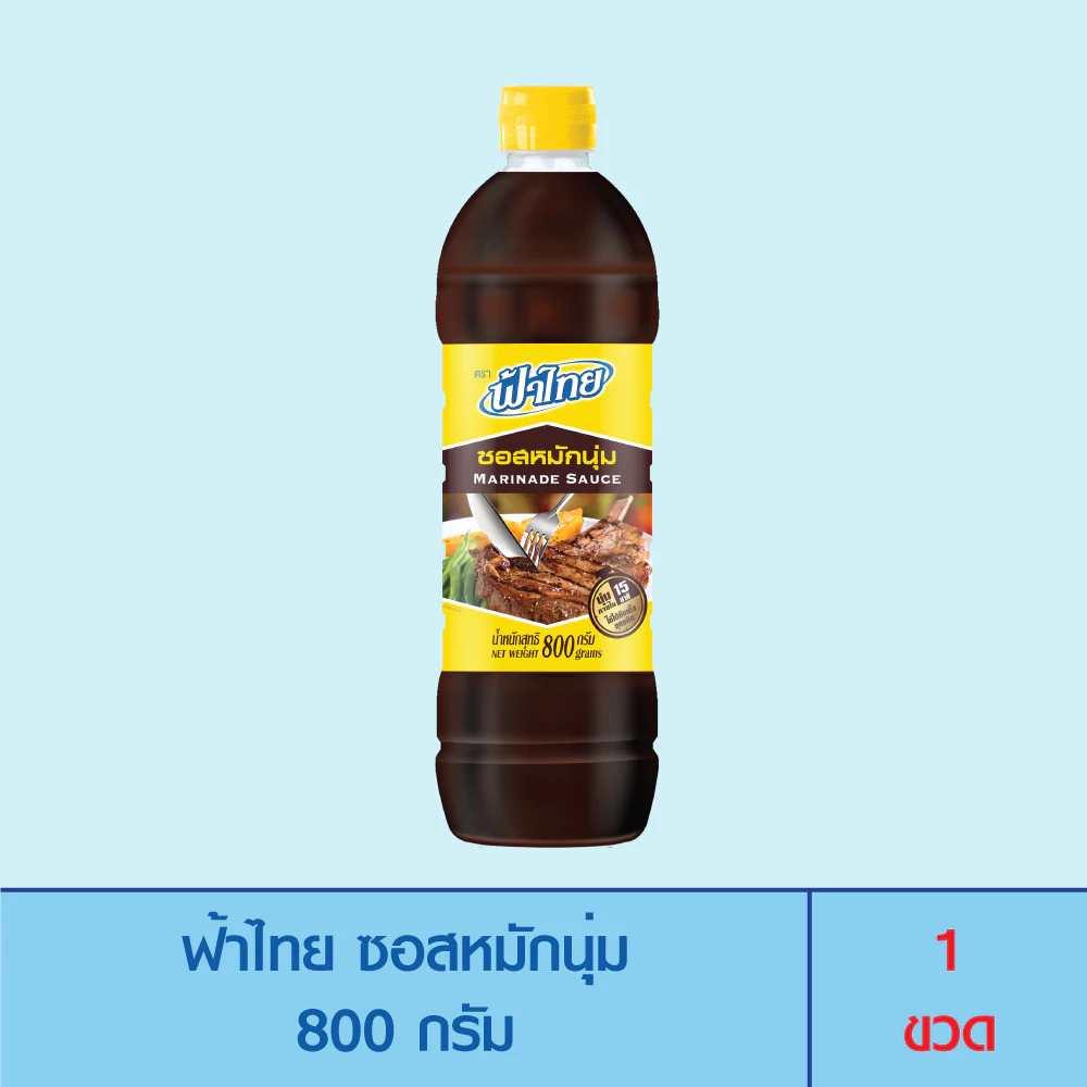 FaThai ฟ้าไทย ซอสหมักนุ่ม 800 กรัม (1 ขวด)