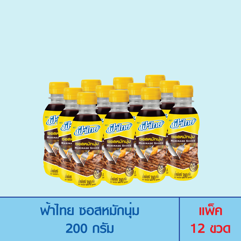 FaThai ฟ้าไทย ซอสหมักนุ่ม 200 กรัม (แพ็ค 12 ขวด)