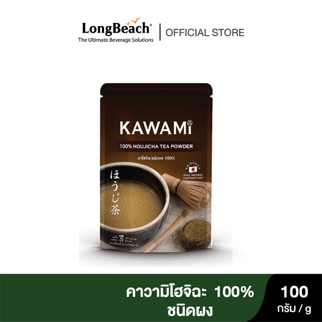 คาวามิ ชาญี่ปุ่นโฮจิฉะ 100% ขนาด 100 กรัม Kawami 100% Houjicha Powder 100g. ชาเขียว/ กรีนที/ ชาคั่ว