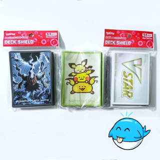 Pokemon TCG  Sleeve ซองใส่การ์ด โปเกมอน B2S