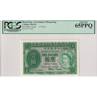 Hong Kong 1 Dollar 1952-1955  SCWPM# 324Aa PCGS 65 PPQ Gem New GH