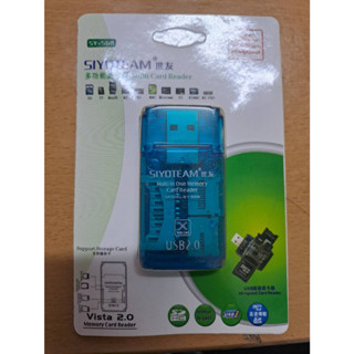 การ์ดรีดเดอร์ Card Reader SIYOTEAM SY-568