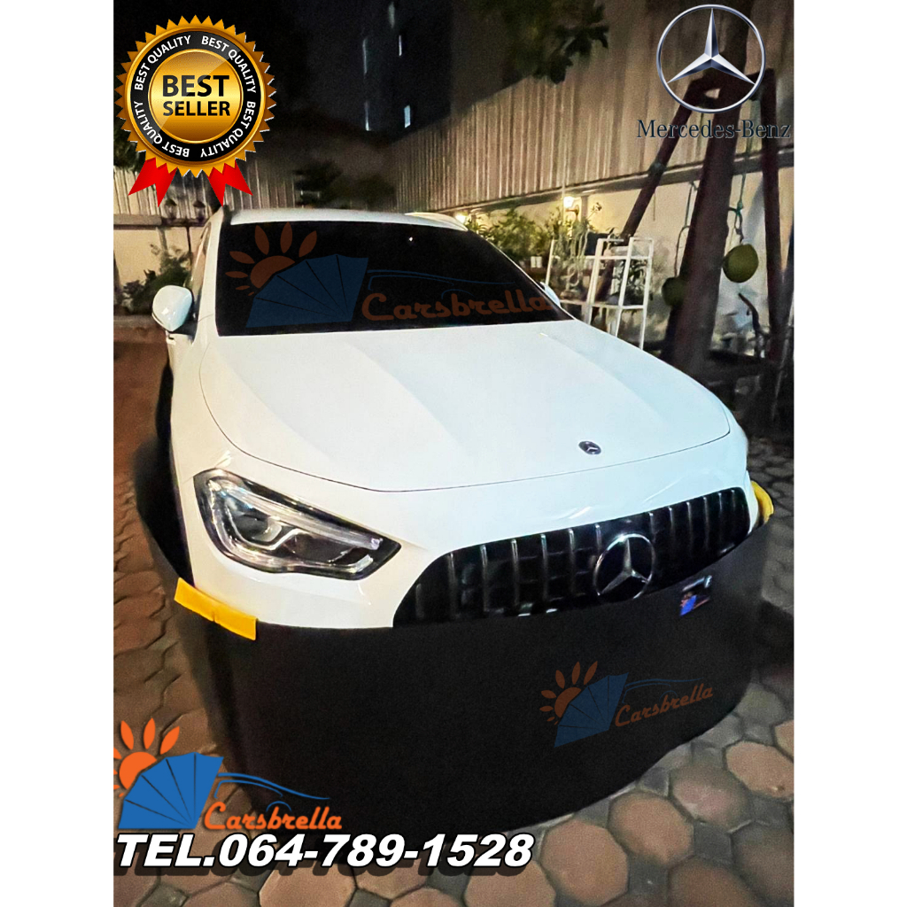 กรอบPEกันหนูได้100เปอร์เซนต์ สำหรับรถยนต์ กรอบพลาสติก PE CARSBRELLA  ป้องกันหนูโดยเฉพาะ มีให้เลือก 4