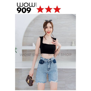 909 👖ยีนส์ไม่ยืด ความยาว 17 นิ้ว ใส่กำลังสวยเลย เพิ่มลูกเล่นด้วยกระเป๋าทูโทน น่าร้ากกกมากๆๆๆๆๆ และสีสวยมากๆ
