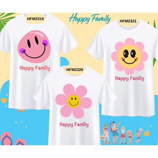 เสื้อครอบครัว พ่อแม่ลูก  Happy family ลายยิ้ม smile หัวใจ ดอกไม้ สีขาว เนื้อผ้านุ่มใส่สบาย งานไทย พร้อมส่ง