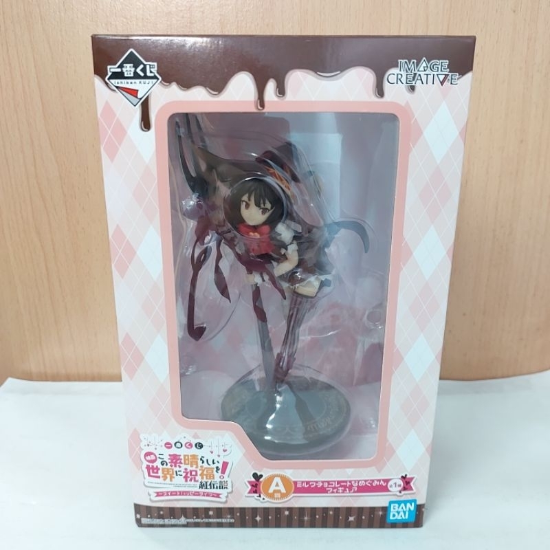 มือ2 ของแท้Ichiban kuji A Konosuba Megumin Figure Milk Chocolate Version.