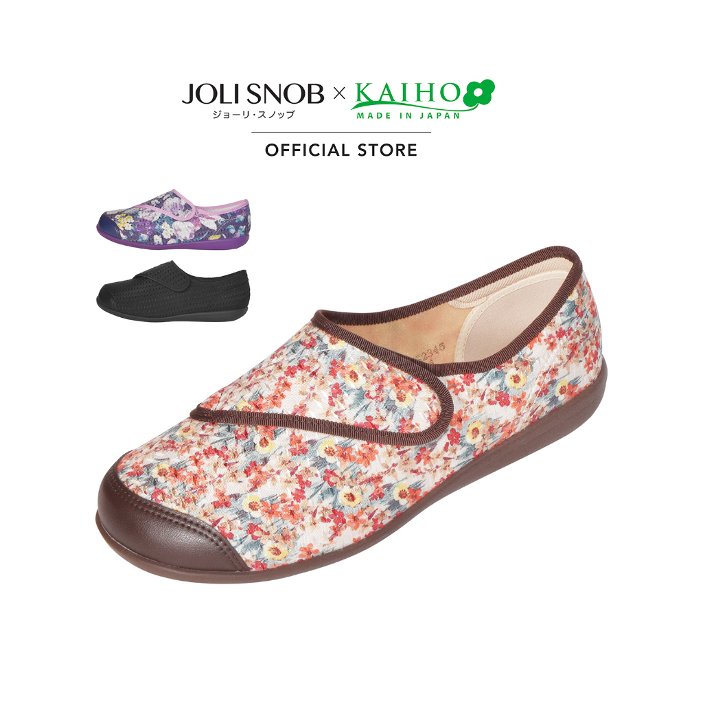 JOLI SNOB x KAIHO | Healthy Shoes รองเท้าสุขภาพ ใส่ในบ้าน ผู้สูงวัย ขายดีอันดับ 1 ในญี่ปุ่น Made in Japan | KHS-L131RS