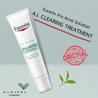 Eucerin Pro Acne Solution A.I. CLEARING TREATMENT ทรีทเม้นท์ละลายหัวสิว