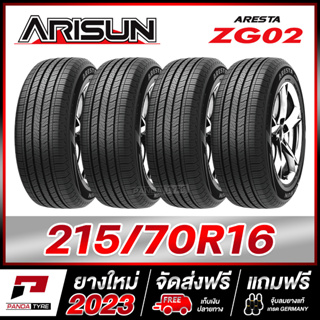 ARISUN 215/70R16 ยางรถยนต์ขอบ16 รุ่น ZG02 x 4 เส้น (ยางใหม่ผลิตปี 2023)