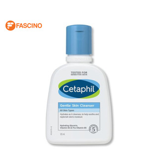 Cetaphil Gentle Skin Cleanser 125ml