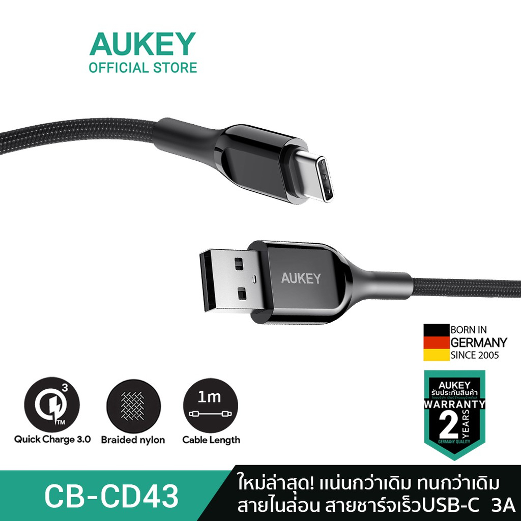 ซื้อ [สำหรับ iPhone 16] AUKEY สายชาร์จ Type-C USB-C CHARGE CABLE (1-2m) รองรับ Apple CarPlay สายไนล่อนถัก รุ่น CB-CD43/44