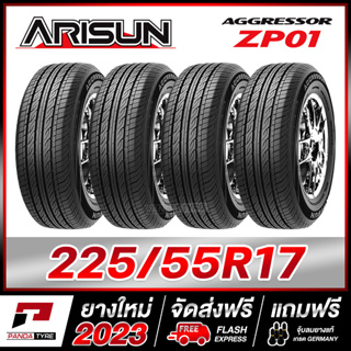 ARISUN 225/55R17 ยางรถยนต์ขอบ17 รุ่น ZP01 x 4 เส้น (ยางใหม่ผลิตปี 2023)