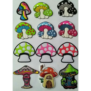 อาร์ม ตัวรีดติดเสื้อ อาร์มปัก Patch ตกแต่งเสื้อผ้า หมวก กระเป๋า #เห็ด #mushroom #ดอกไม้ #ต้นไม้