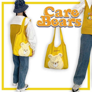 กระเป๋าสะพาย Care bear มี 4 สี ขนาด 29*33*8 cm