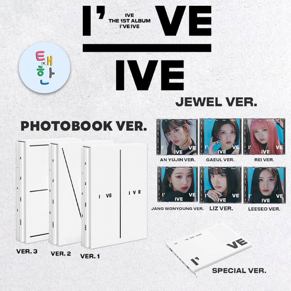 ✅พร้อมส่ง [IVE] อัลบั้ม IVE THE 1ST ALBUM <I've IVE> (PHOTOBOOK ver. / JEWEL ver. / Special ver.)
