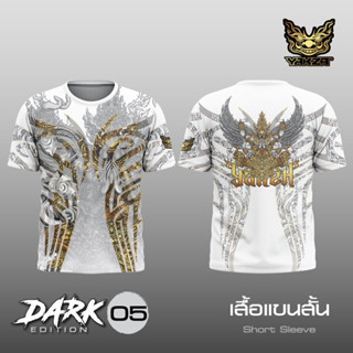 DARK 05 YAKZA เสื้อแขนสั้น เสื้อแขนยาว คอกลม เลือกได้ทั้ง 2 แบบ เสื้อยืด ผ้าลื่น