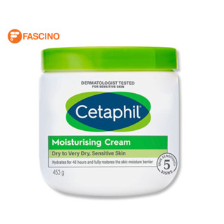 Cetaphil Moisturising Cream 453 กรัม