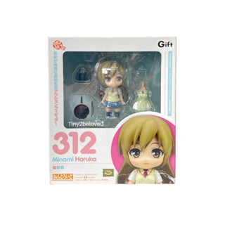 Nendoroid 312 Haruka Minami (กล่องมีตำหนิ)