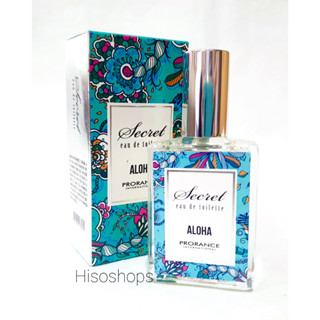 Secret eau de loilette น้ำหอมนำเข้าจาก เกาหลี ของแท้ Korea Brand. ไอเท็มที่สาวๆต้องมี