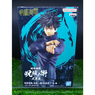 (ของแท้) ฟุชิงุโระ เมงุมิ มหาเวทย์ผนึกมาร Megumi Fushiguro - Jujutsu Kaisen Banpresto