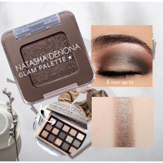 natasha denona outer eye lid