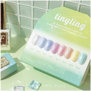 เซตสีเจลเกาหลี tingling collection 8 สีpremium glitter FROM THE NAIL Korea🇰🇷ของแท้นำเข้าจากเกาหลี