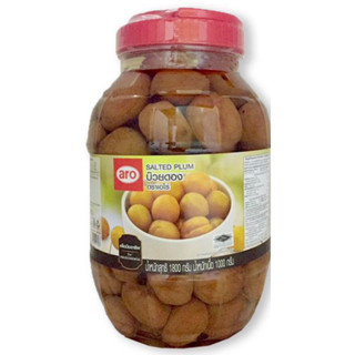 เอโร่ Aro (ค่าส่งถูกมาก) บ๊วยดอง Salted Plum ขนาด 1800 มล. สินค้าใหม่